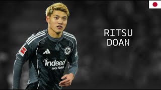 フランクフルト 25/26 堂安律 公式ユニフォーム ホーム 半袖