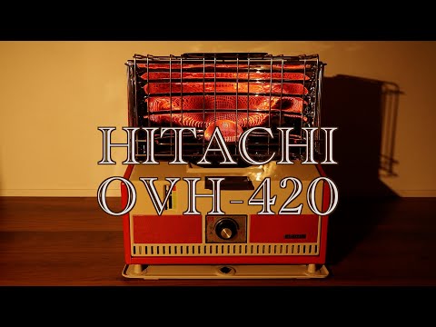 その29】Hitachi OVH 420 石油ストーブ 昭和レトロ - YouTube