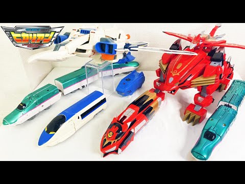 ヒカリアン ライトニングガルーダ 金ピカ(パッケージ付き） ヒカリアン