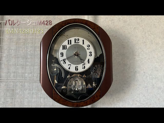 RHYTHM パルタージュM428 4MN428RH23 - YouTube