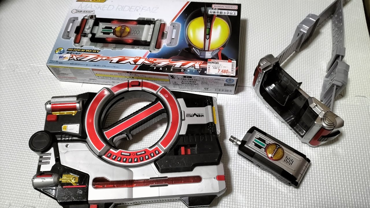 ブラスターでやり忘れてた事 - YouTube