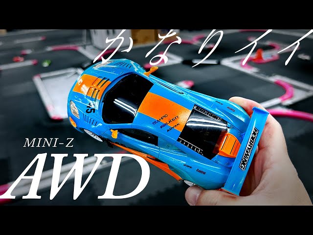 ミニッツAWD仕上がってきた！in スーラジ秋葉原 - YouTube