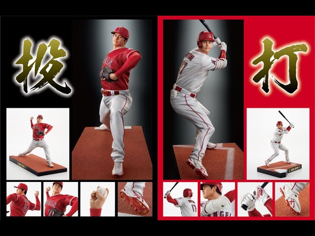 絶賛予約受付中!!】リアルパーフェクトシリーズ大谷翔平 プレミアム