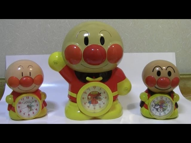アンパンマン目覚まし時計を3台同時に鳴らしました。 Alarm clock
