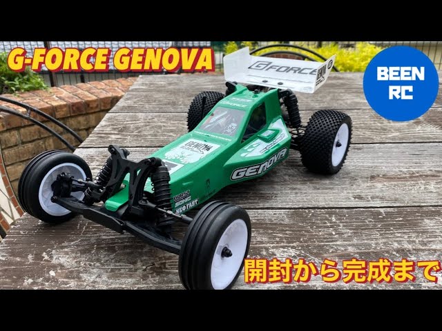 G-FORCE GENOVA』開封から完成まで！ - YouTube