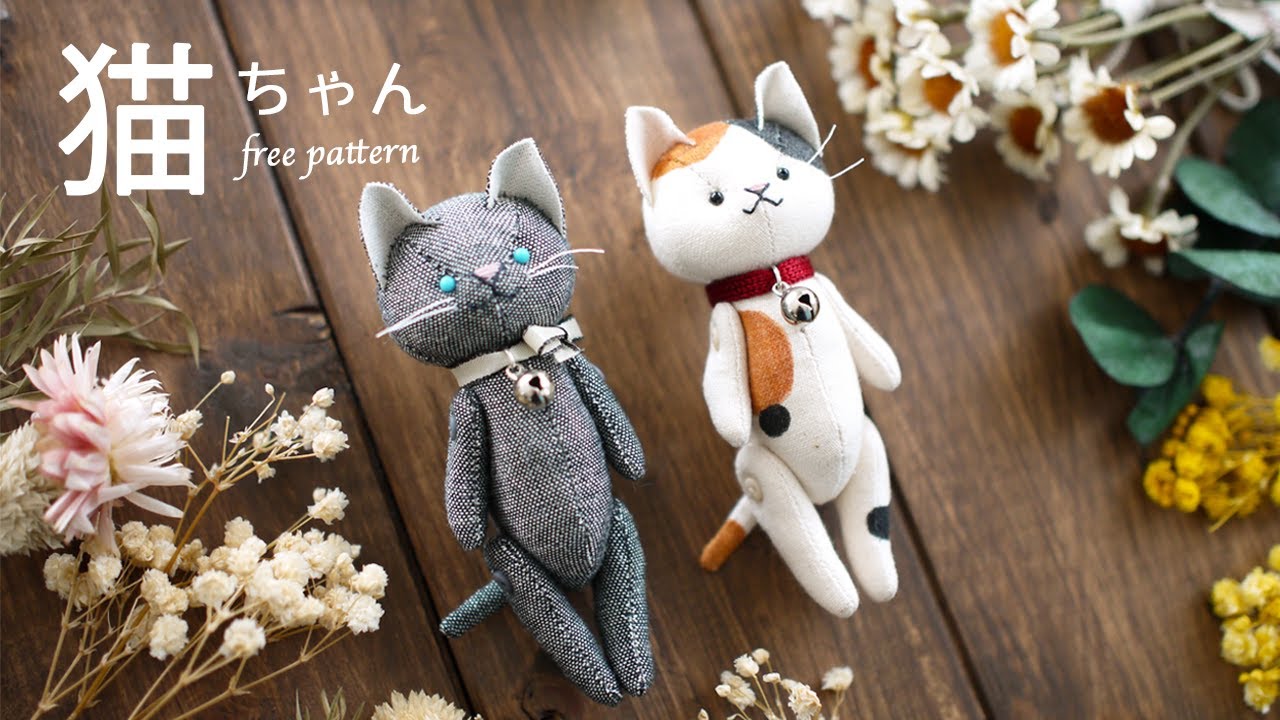 DIY】Small cat stuffed animal | Free Pattern + How to make - YouTube