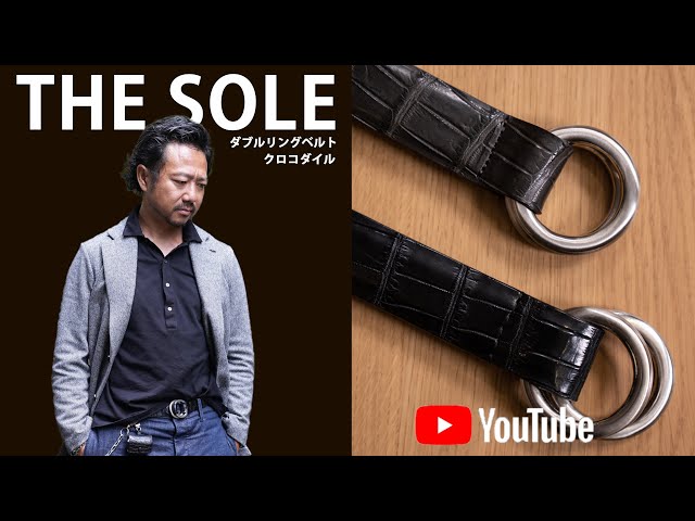 10年以上使える最強Wリングベルト!その秘密を今明かす! - YouTube