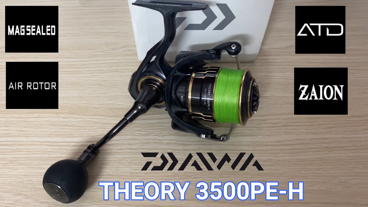 DAIWA 17 THEORY 3500PE-H | FISHINGTV-62 | REVIEW62 - YouTube
