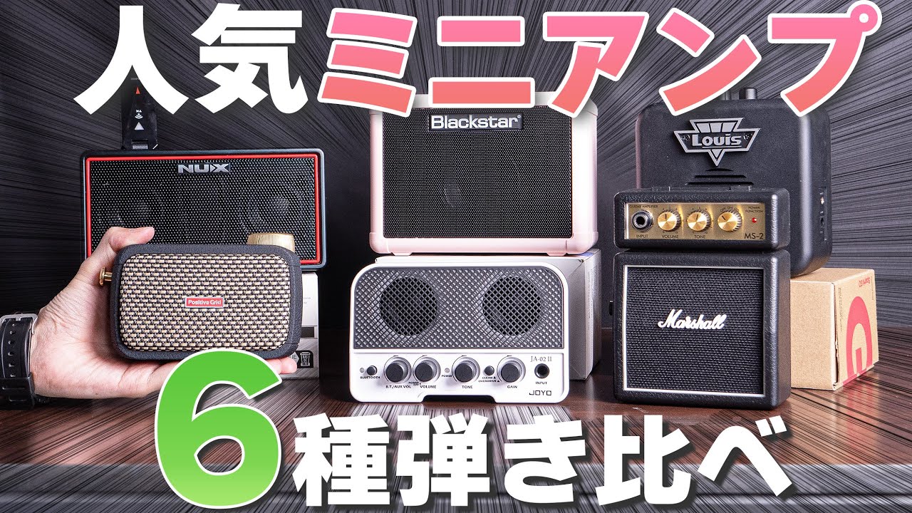 Positive Grid Spark GO ギターアンプ ベース対応 ポータブルアンプ