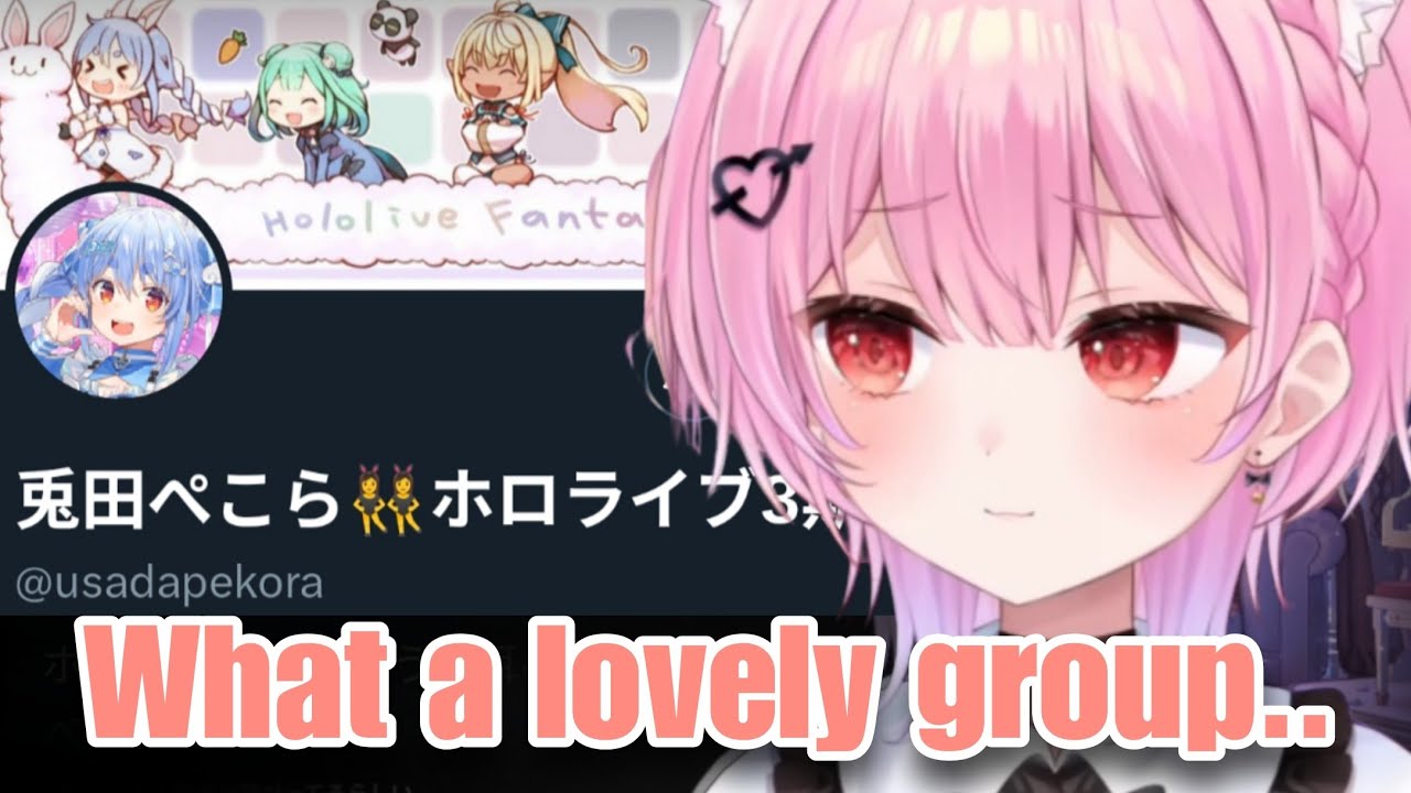 e-ma e-ma』歌って踊ってみた【ホロライブ / 湊あくあ】 - YouTube