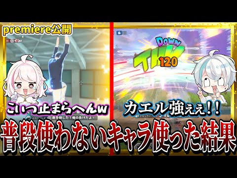 hqdefault.jpg?v=682931f5