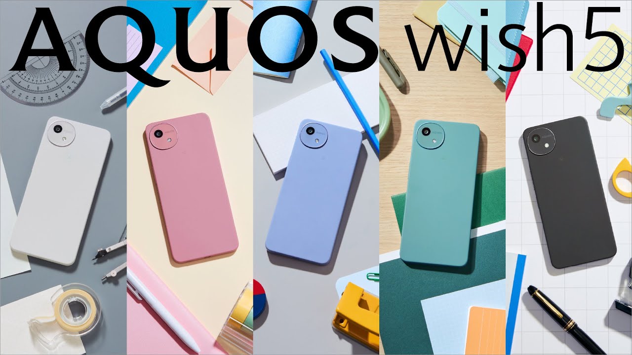 シャープ公式通販】 SIMフリースマートフォン AQUOS wish5 ＜ミソラ