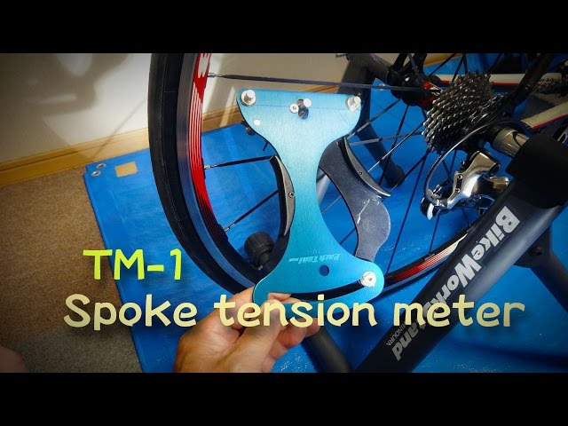 ロードバイク】TM-1 スポークテンションメーターで張力を計ってみた