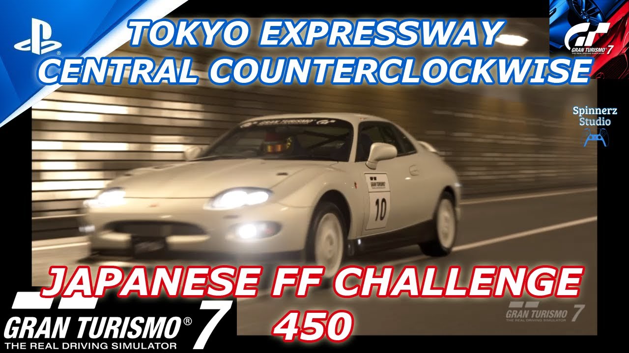 スキー TOKO Race Bloc JetStream Perfluoro FF-01 s-l1200.jpg