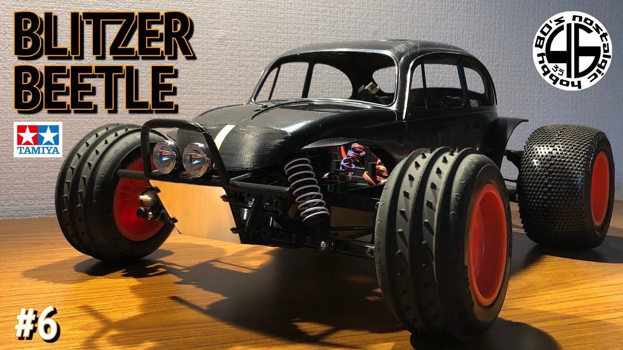 タミヤ ブリッツァービートル＃6「Newフロントバンパー&フロントマスク