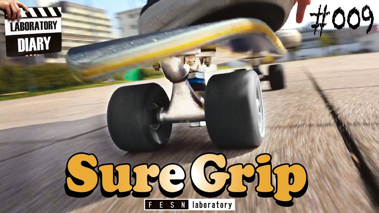 FESN laboratory] #009 Sure Grip トラック part.4 (ENGLISH SUB