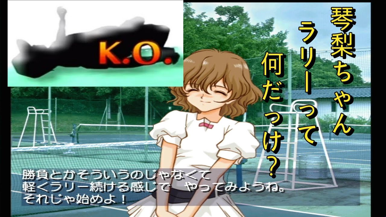 北へ。 White Illumination 実況 #62 春野琴梨編 - YouTube