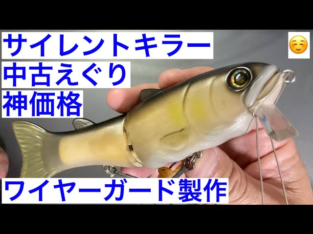 61old i＆iworks (検)ティート ローカル トップブリッジ 61old