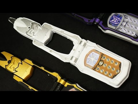 魔法戦隊マジレンジャー 魔法ケータイ シルバーマージフォン Mahou