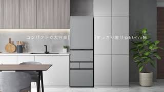 東芝 GR-V450GT(TH) 5ドア冷凍冷蔵庫 (452L・右開き) フロスト