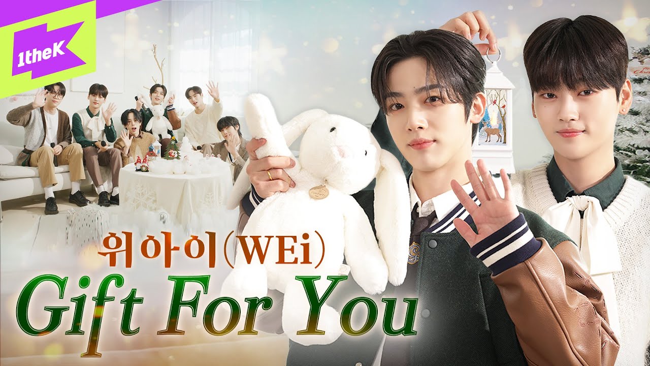 WEi '偽物(FAKE LOVE)' M/V - YouTube