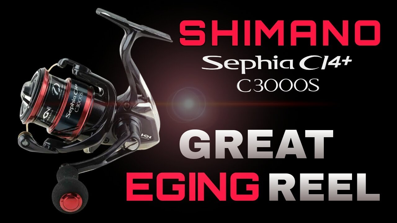 UNBOXING】Shimano Sephia CI4+ C3000S | Great Eging Reel - YouTube