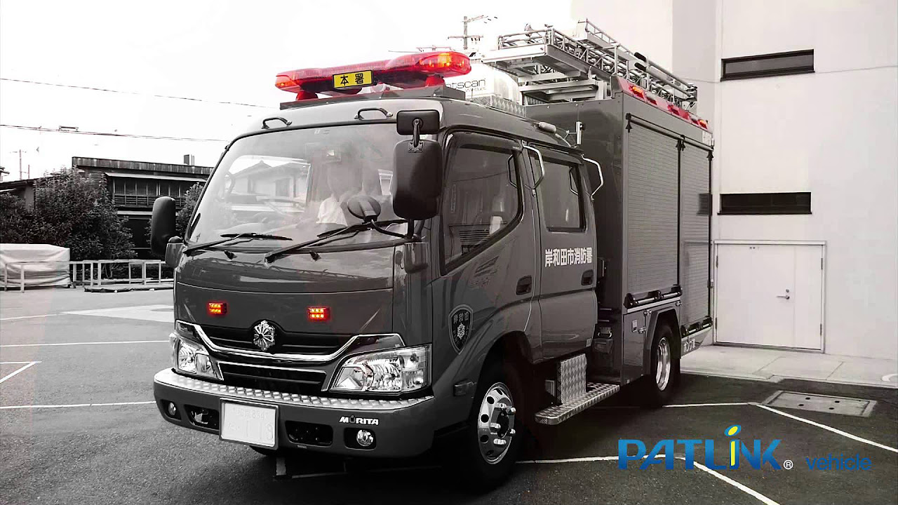パトライト / PATLITE パトリンク 消防車 PATLITE 事例動画1 CD-1