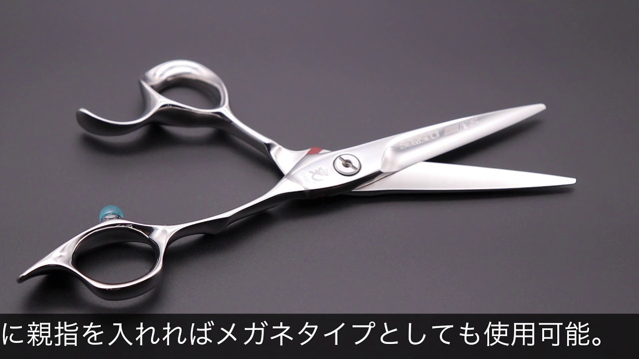 ヒカリ SEV COSMOS S-5.5 S-6.0 S-6.5 S-7.0 (セブコスモス アップ