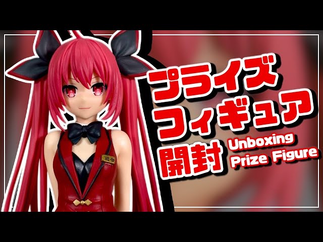 プライズフィギュア】デート・ア・ライブ GLITTER&GLAMOURS-KOTORI