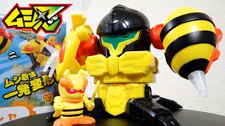 Review of Mushinin Karakuri Mecha 03 Hachiyasha & Hachinin (Mask