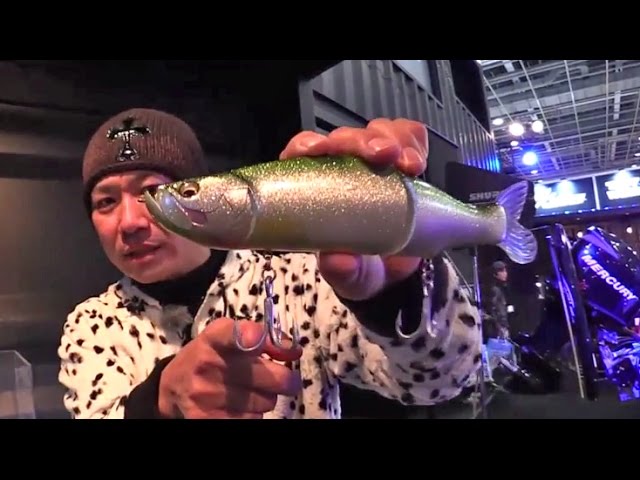 Akaoni Tetsuya Nakamura explains the Megabass Ice Slide 262T - YouTube