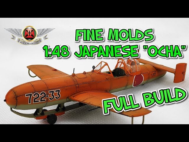 有限会社ファインモールド- 1:48 FINE MOLDS JAPANESE TRAINER 