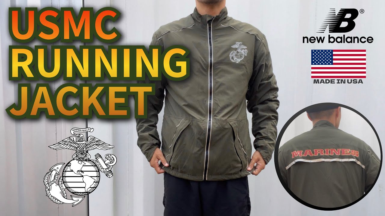 USMC Running Jacket】 New Balance 製 トレーニングジャケットを着て