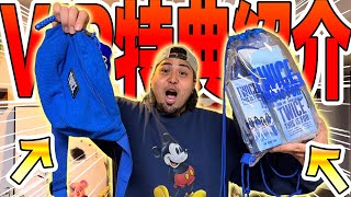 TWICE THIS IS FOR メルボルン公演 VIP入場特典 スタジャン TWICE VIP