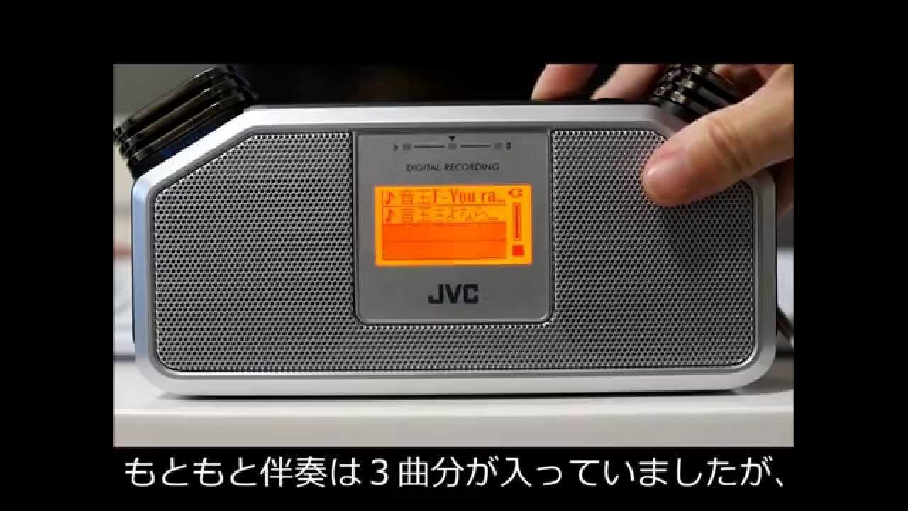 わかりやすい JVC RD-R20 重ね録音（多重録音）の仕方 - YouTube
