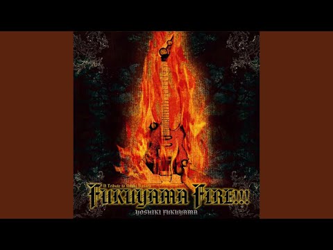 LIKE A FIRE - YouTube