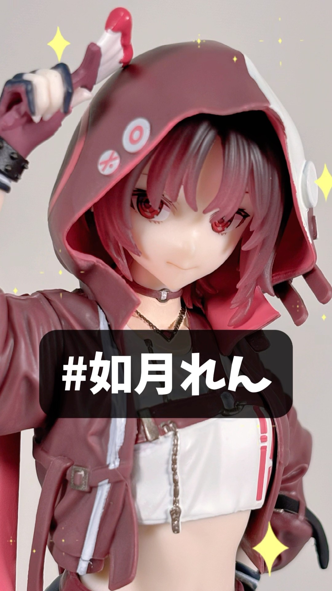 プライズフィギュア】ぶいすぽっ！スケールフィギュア-Play with paint