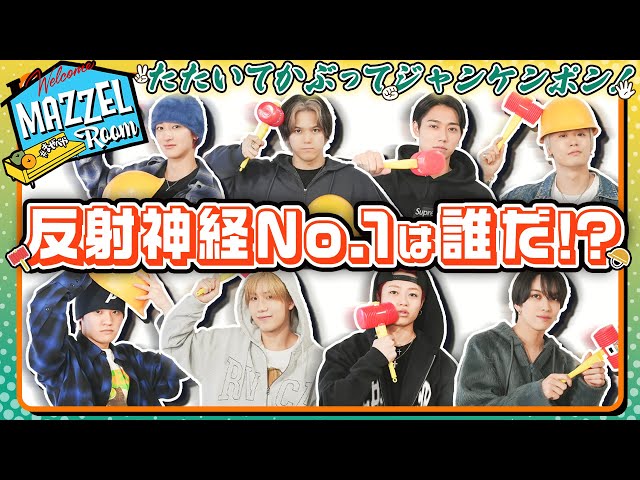 Ep.31 | The Ultimate 