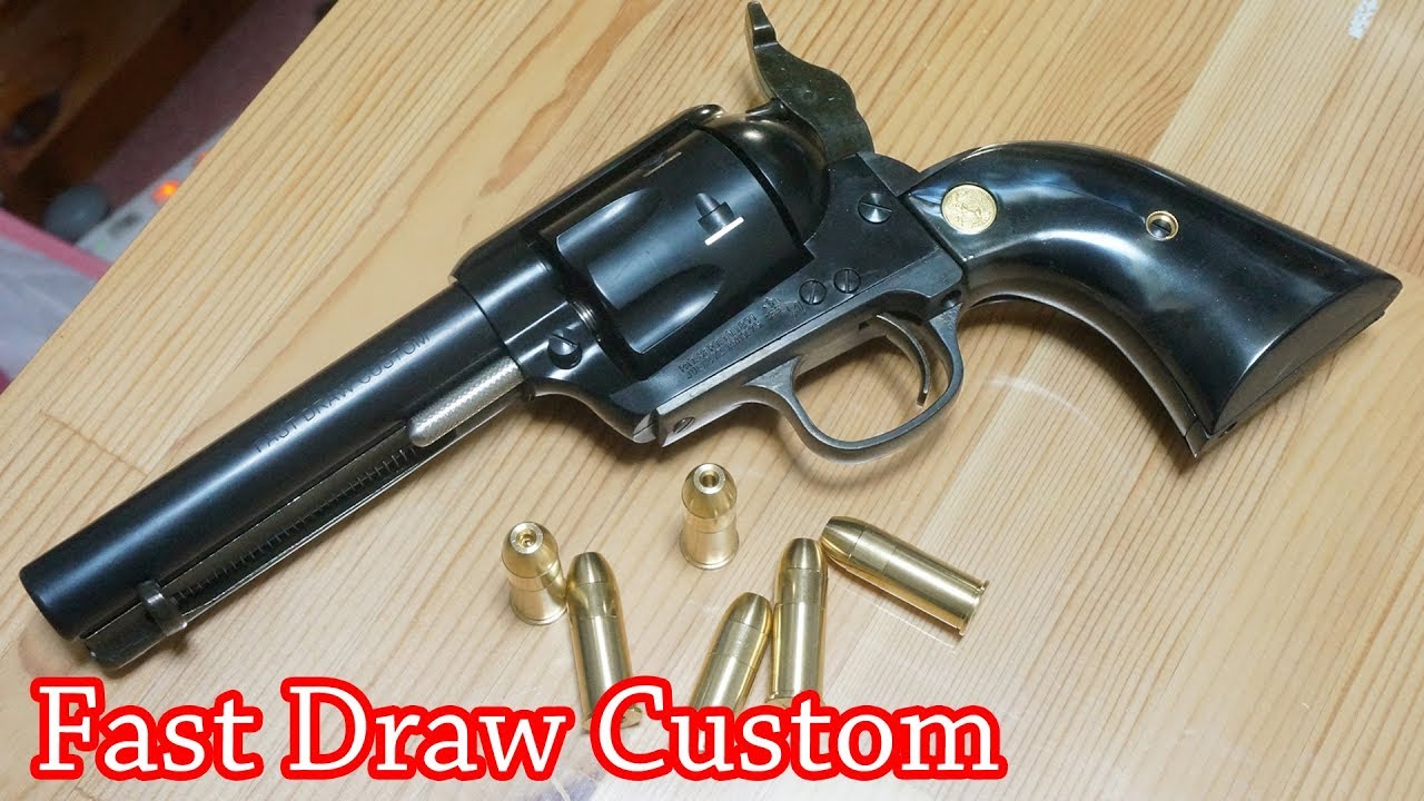 ハートフォード SAA FDCベーシック ツーハンド 完成品 ハートフォード