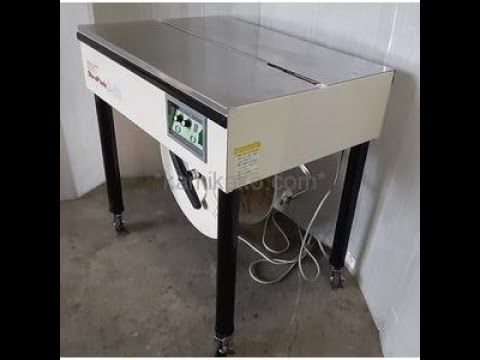 中古]PPバンド 半自動梱包機 D-53 ストラパック(StraPack)製 動作確認