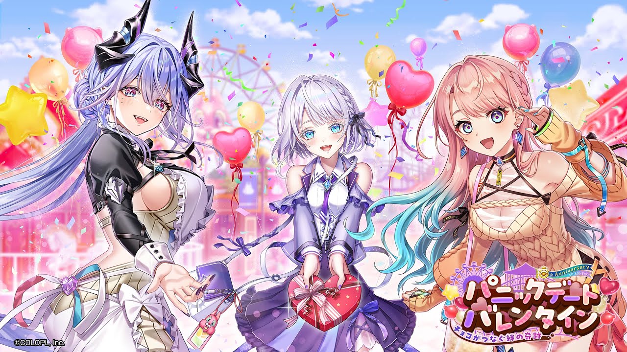 白猫プロジェクト』今日はにゃんの日？ にゃんにゃんにゃん 2024 開催