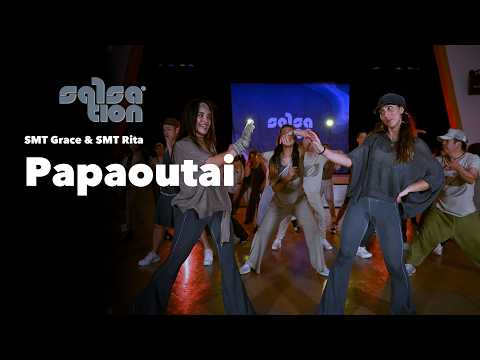 CHOREOGRAPHY JAPAN - YouTube