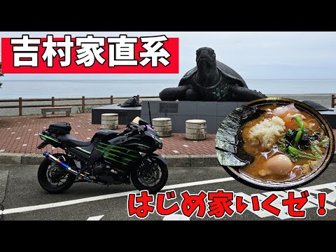 まるともカンパニー - YouTube