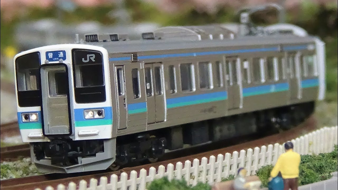 トミックス 211系3000 長野色 3両セット 211系3000番台 長野色 3両