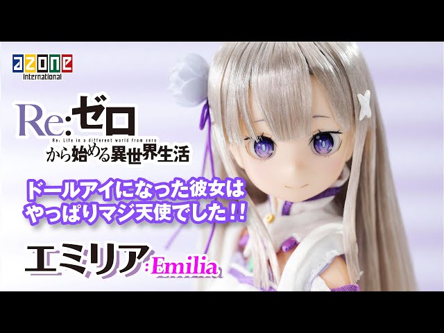 Re:ゼロから始める異世界生活」エミリア ピュアニーモキャラクター