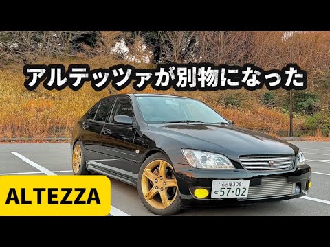 Aftermarket Turbo] Altezza RS200 | Who would have thought it would