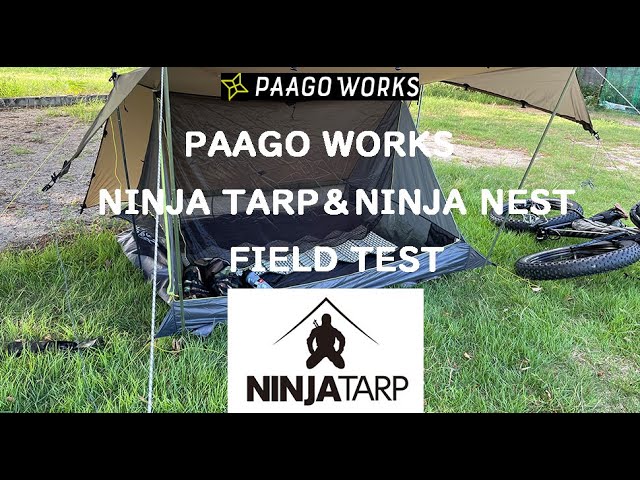 もっとクリエイティブなキャンプを!【PAAGO WORKS】NINJA TARP