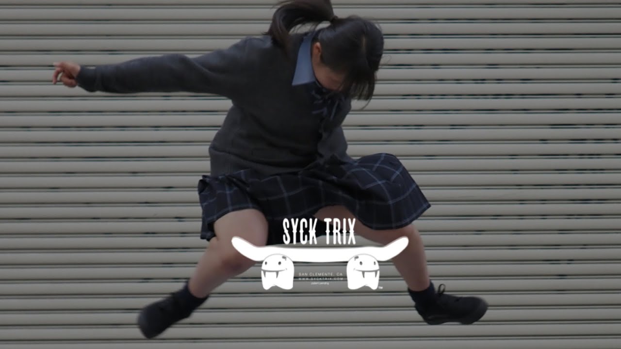 SYCK TRIX シックトリックス| サイドウェイスポーツのトレーニング