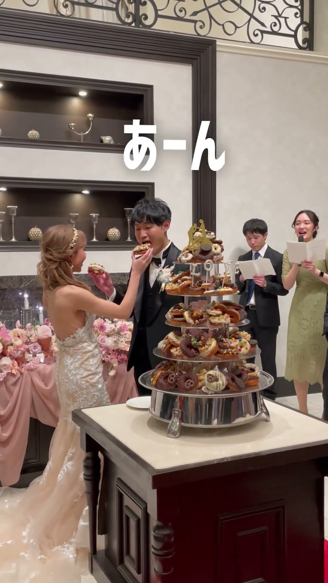 おしゃれ✨ドーナツタワー#結婚式 #shorts - YouTube