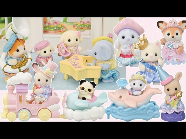 New Sylvanian Families! Amusement land rides, music band